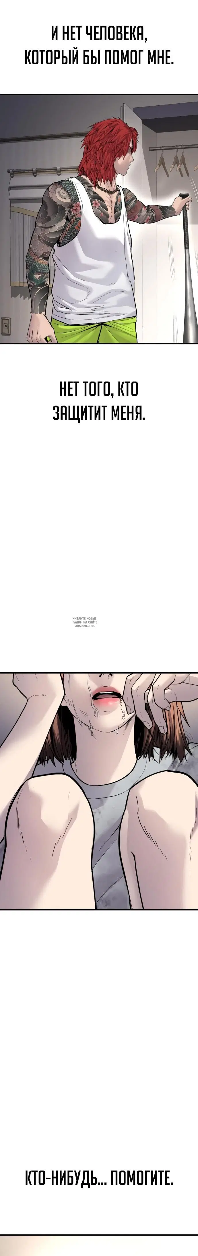 Page 37.000