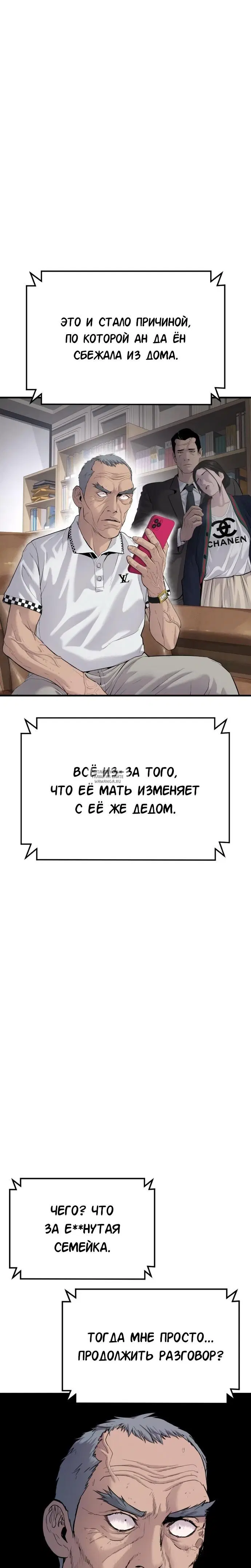 Page 37.000