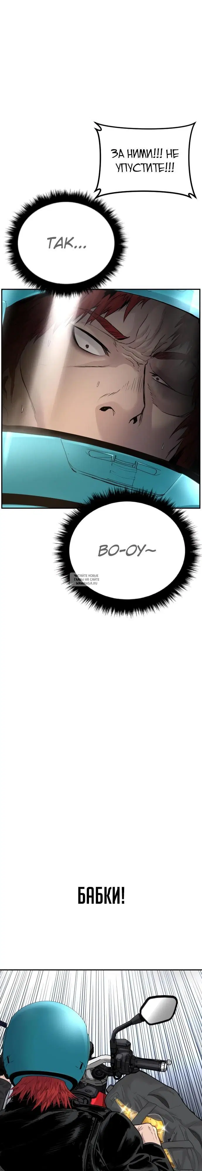Page 37.000