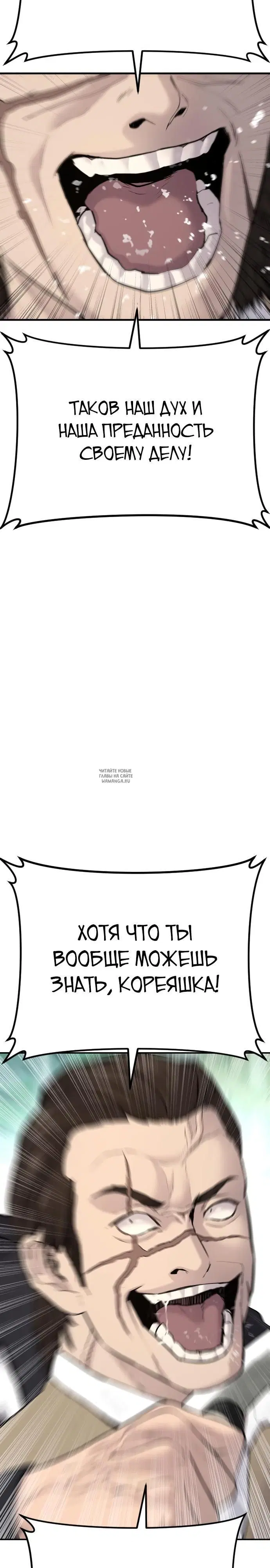Page 37.000