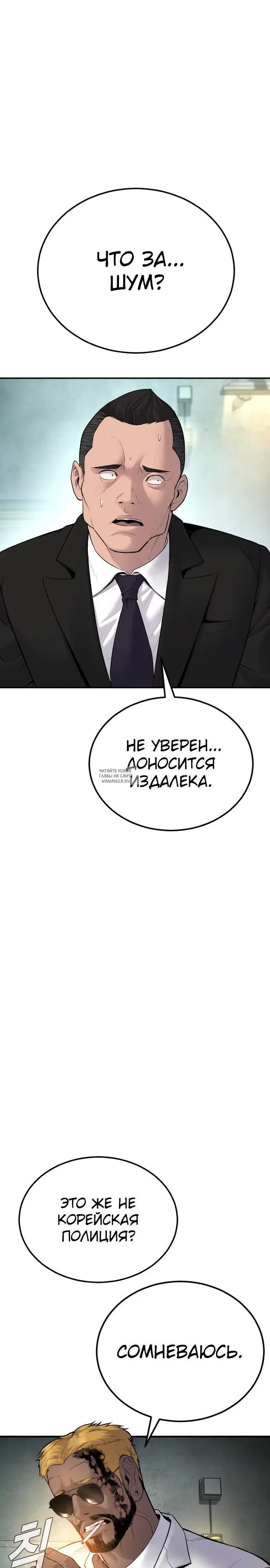 Page 37.000