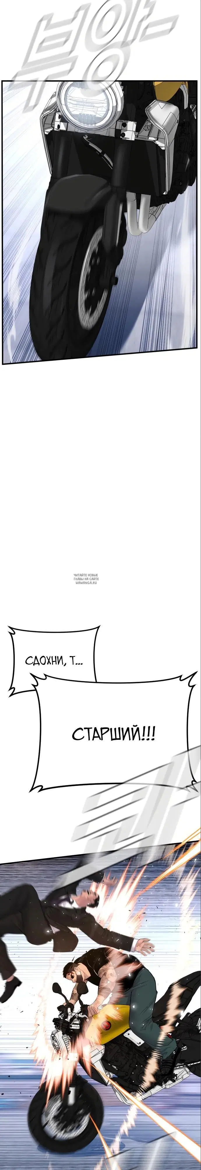 Page 37.000