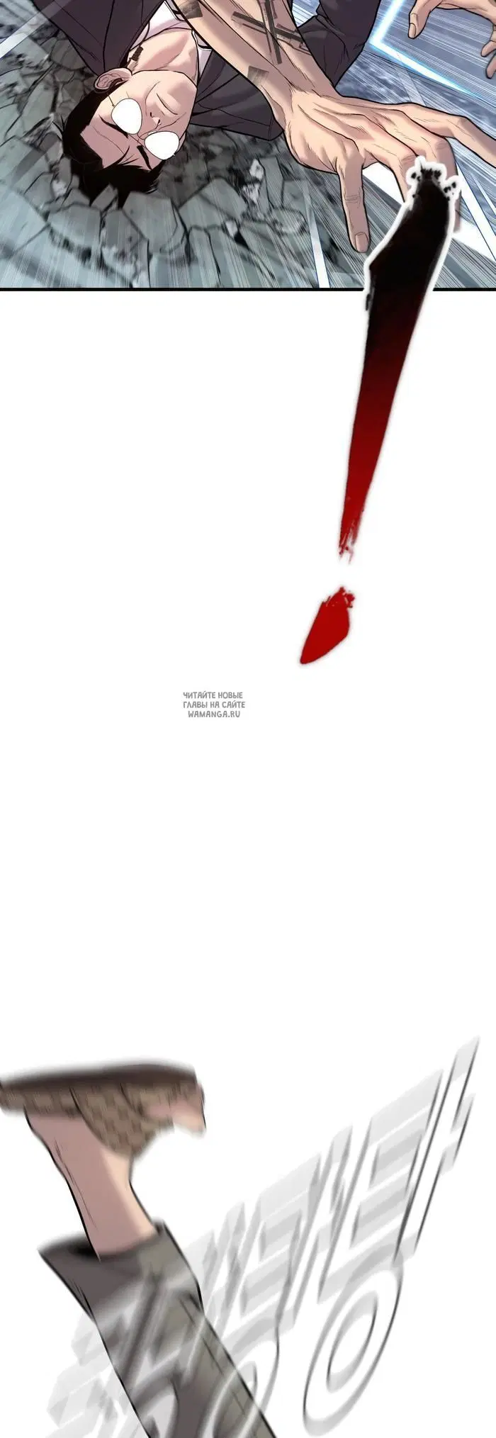 Page 37.000