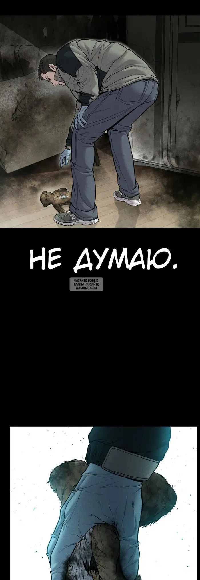 Page 37.000