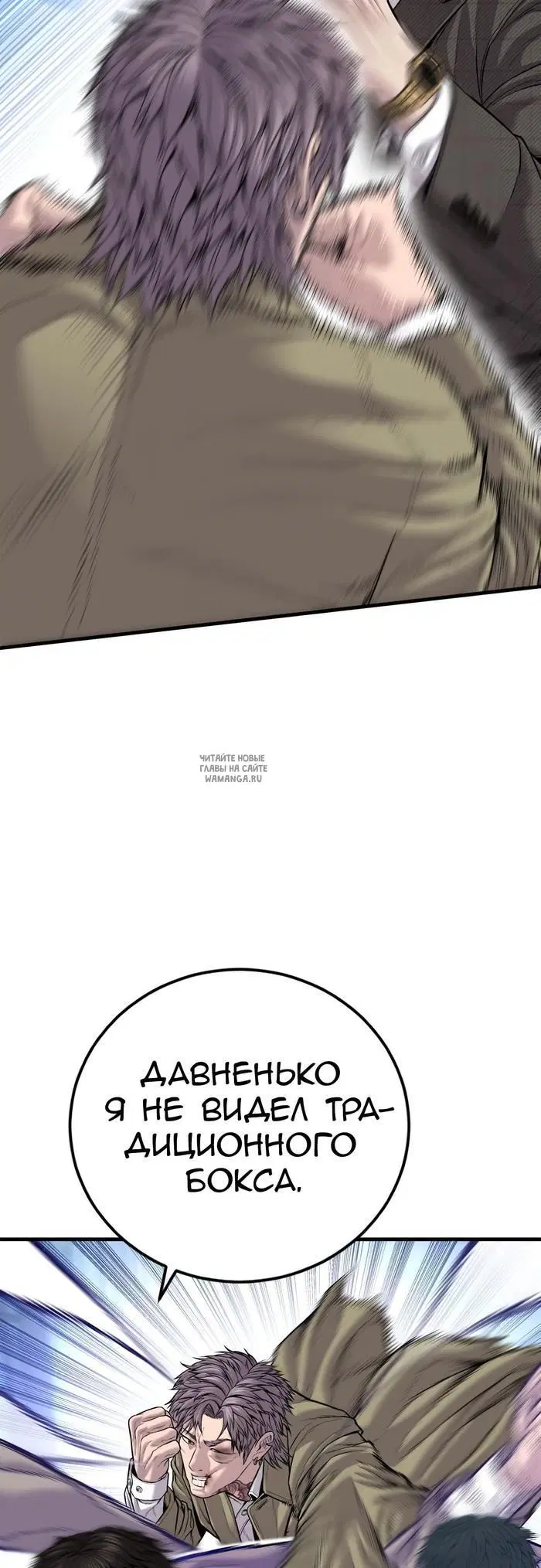 Page 37.000