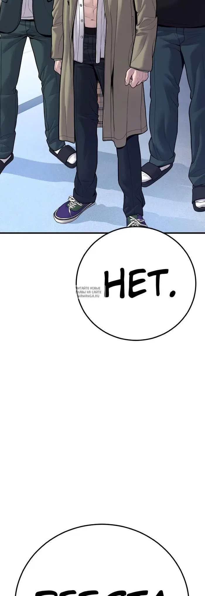 Page 37.000