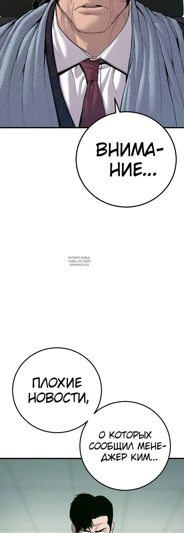 Page 37.000