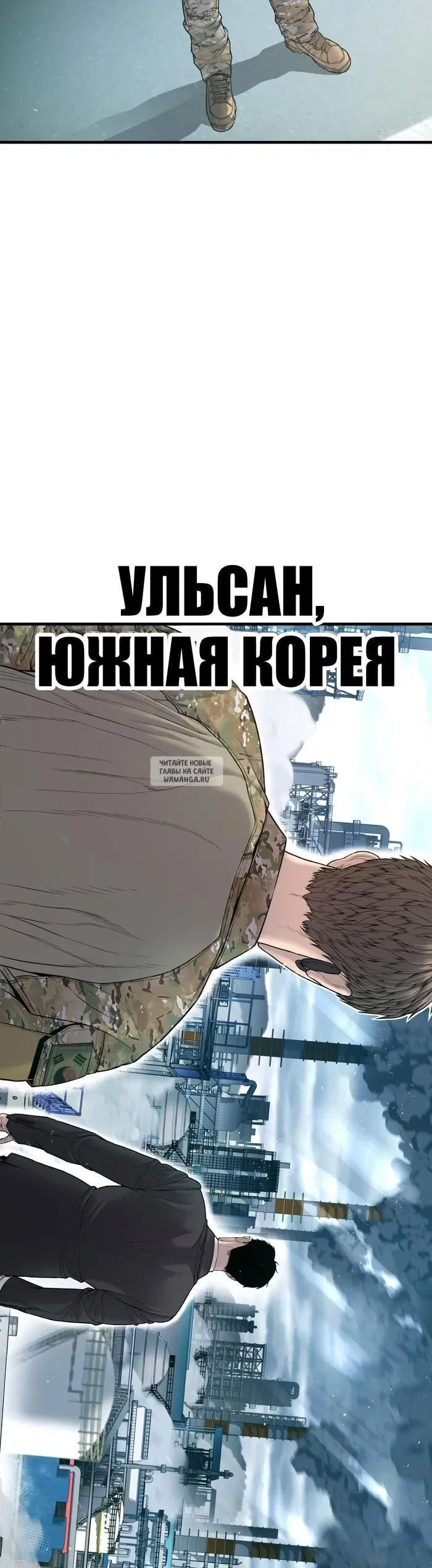 Page 37.000