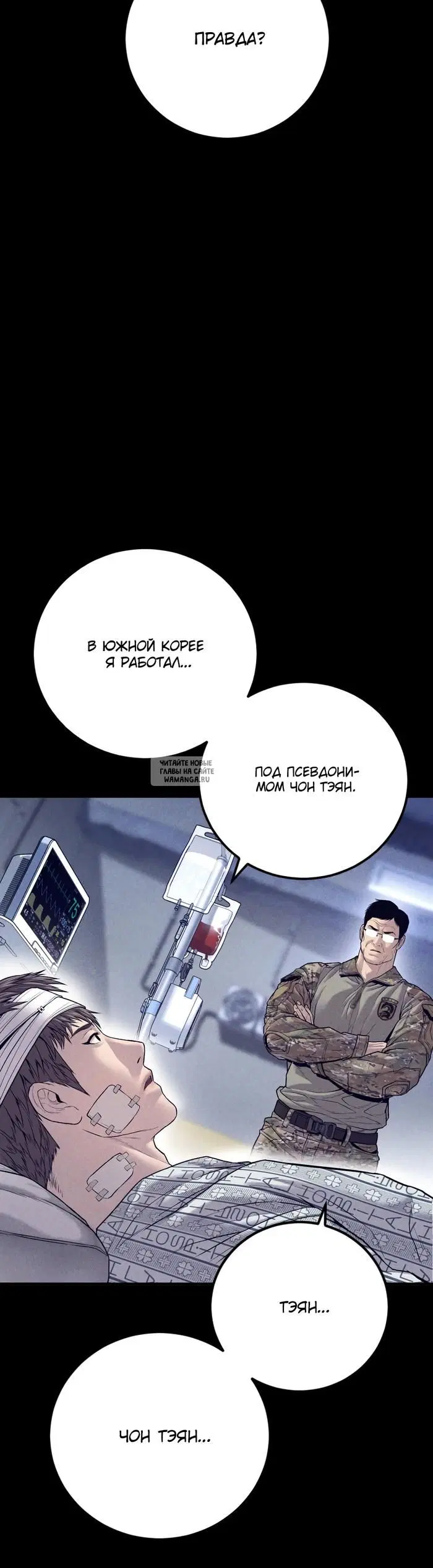 Page 37.000