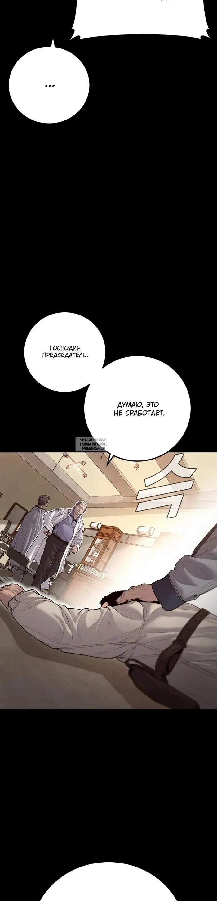 Page 37.000
