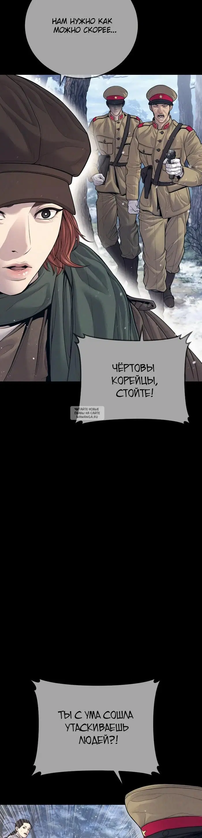 Page 37.000