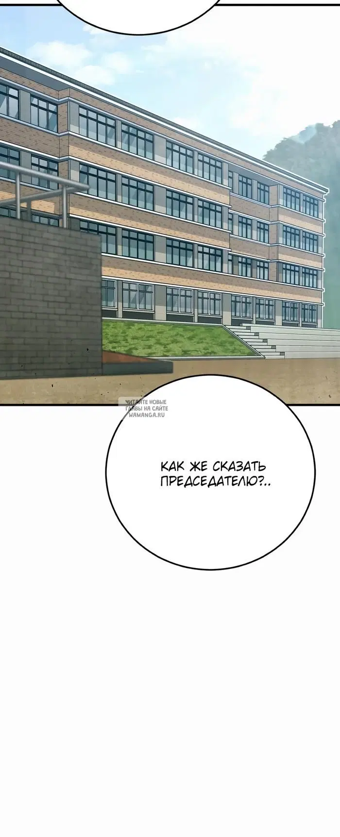 Page 37.000
