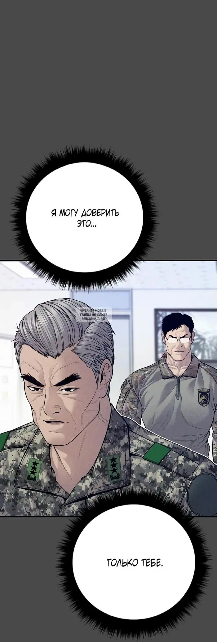 Page 37.000
