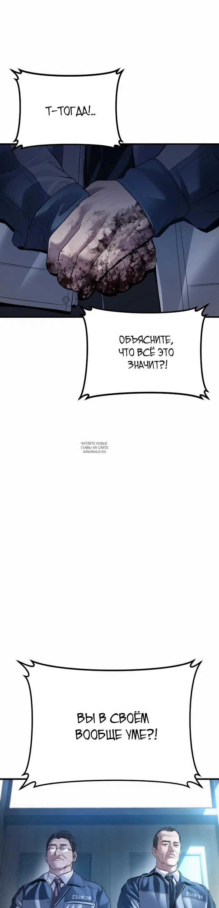 Page 37.000