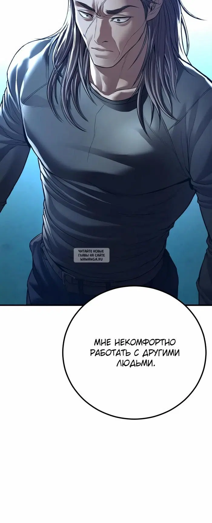 Page 37.000
