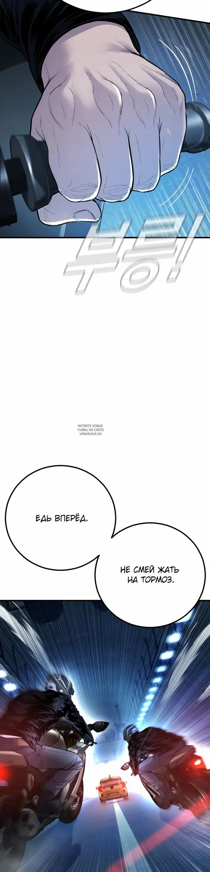 Page 37.000
