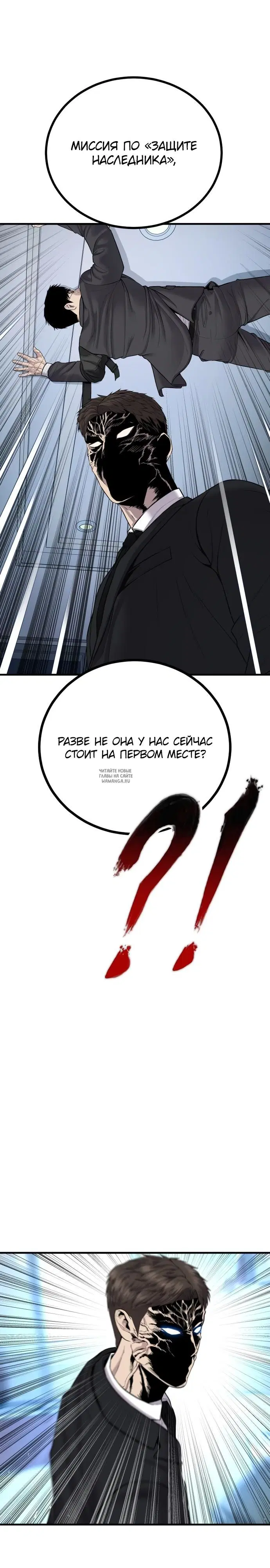 Page 37.000
