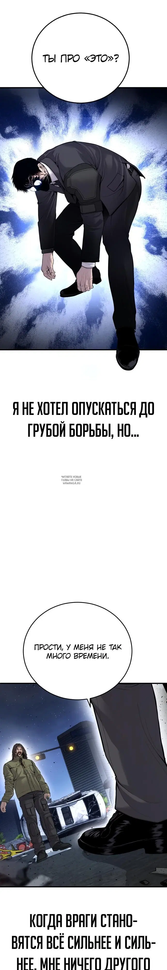 Page 37.000