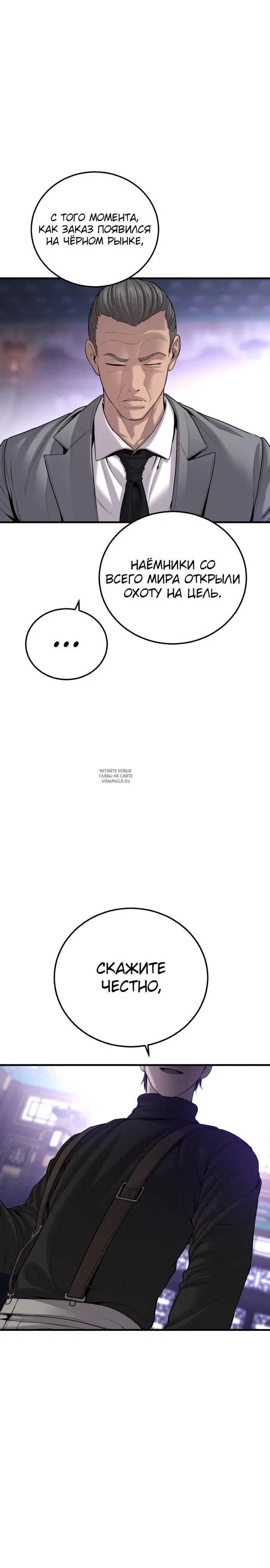 Page 37.000