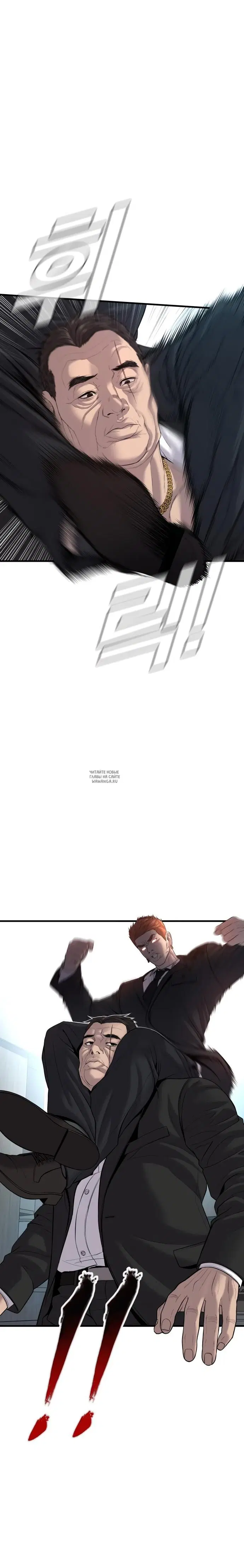 Page 37.000