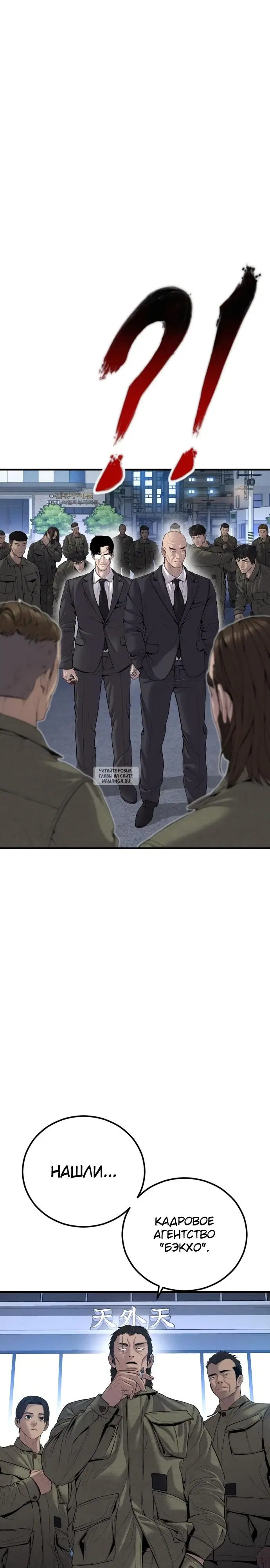 Page 37.000