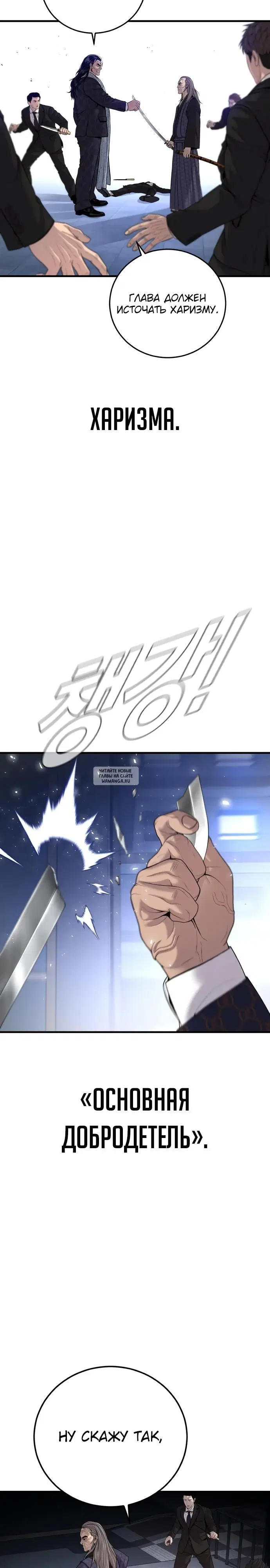 Page 37.000