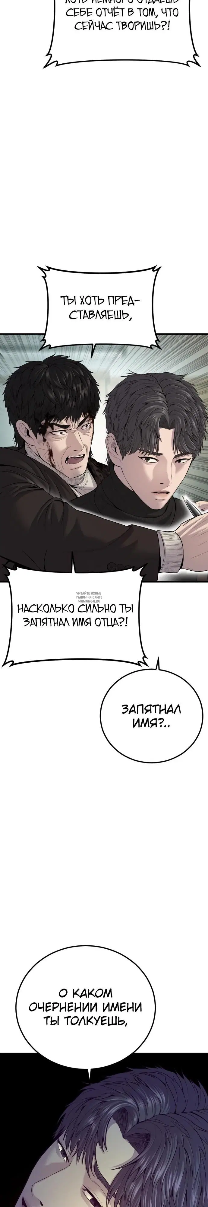 Page 37.000