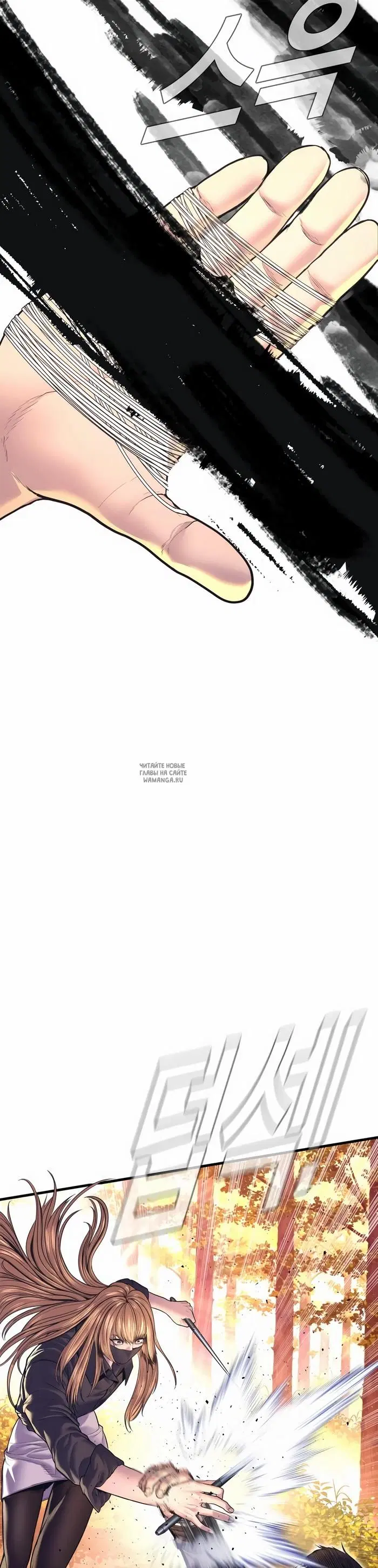 Page 37.000