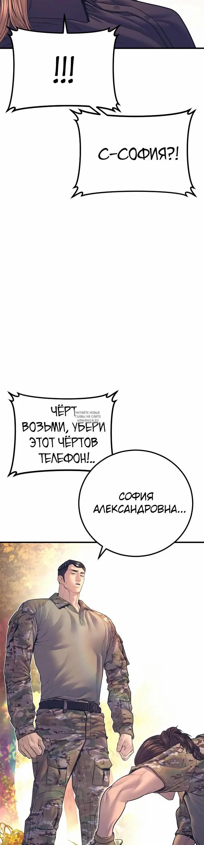 Page 37.000
