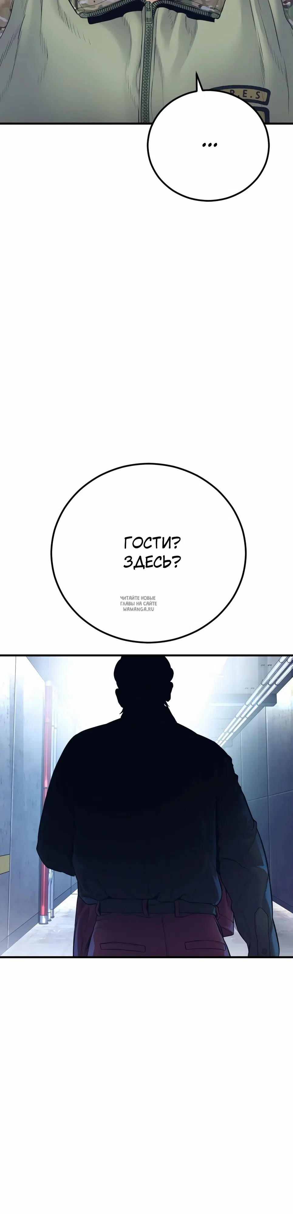Page 37.000