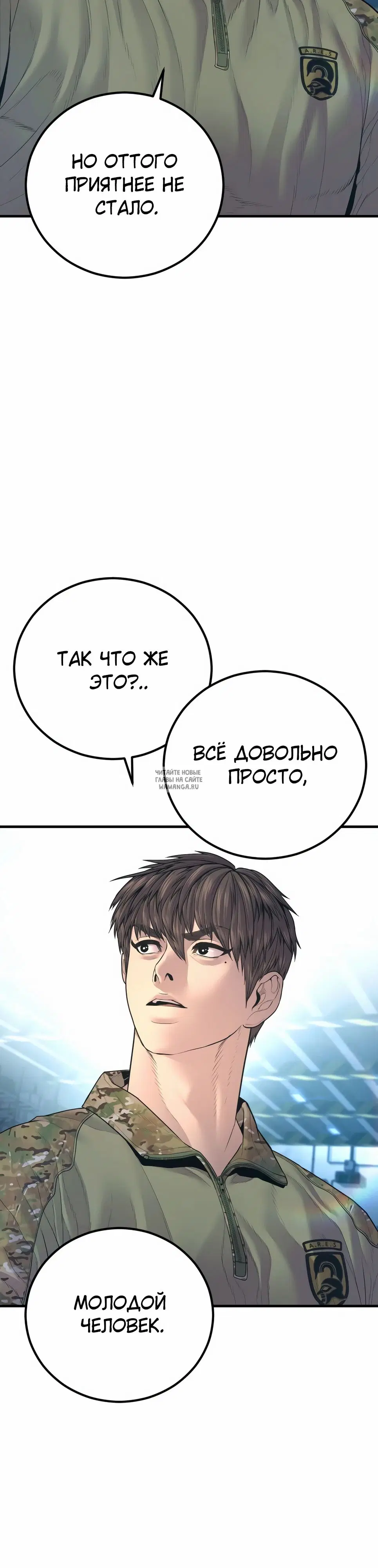 Page 37.000
