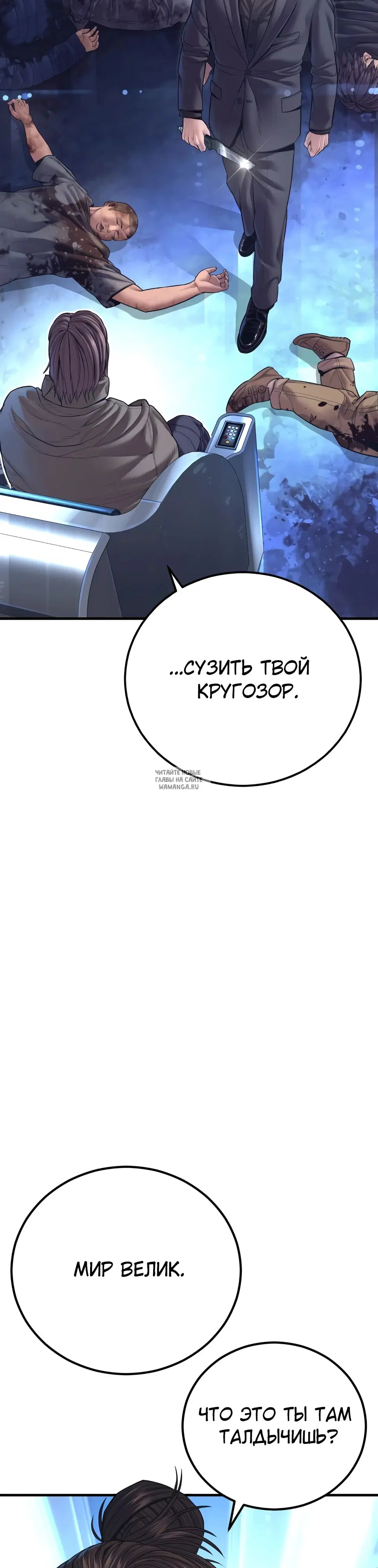 Page 37.000