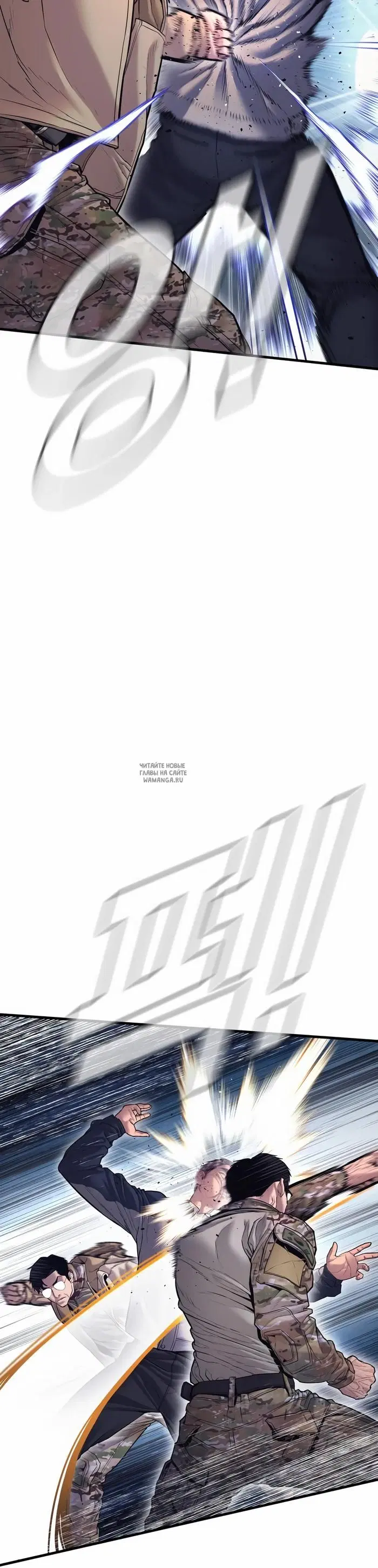 Page 37.000