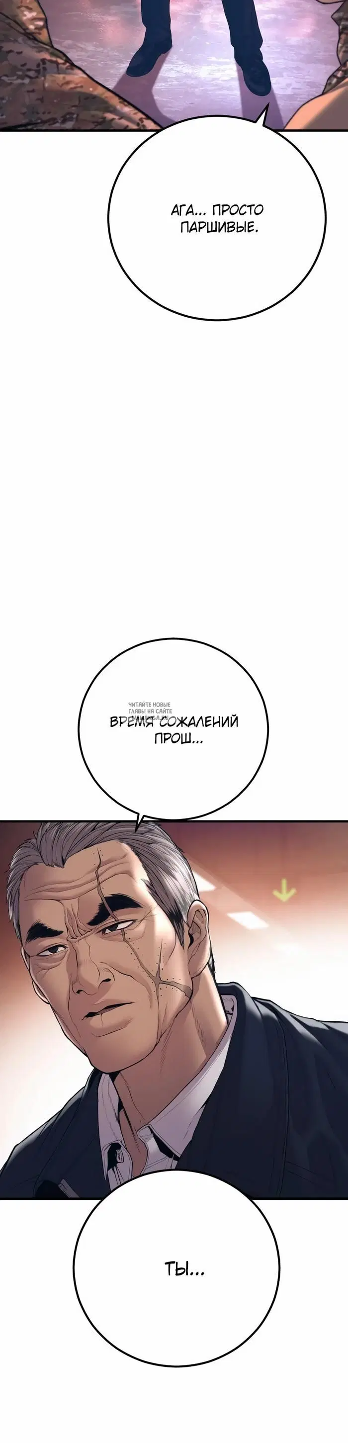 Page 37.000