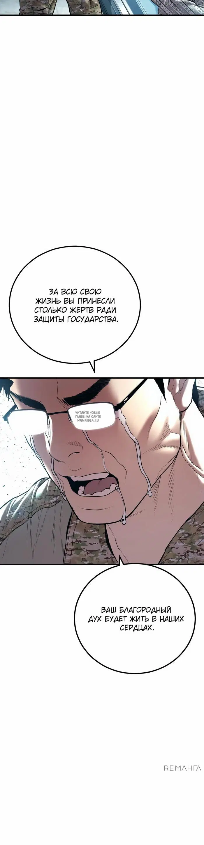 Page 37.000