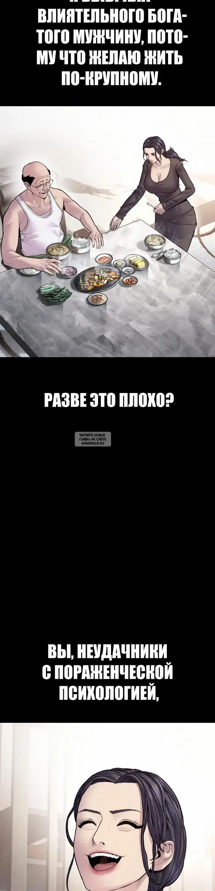 Page 37.000