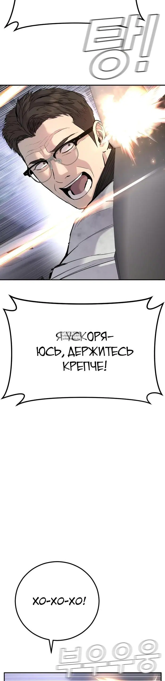 Page 38.000