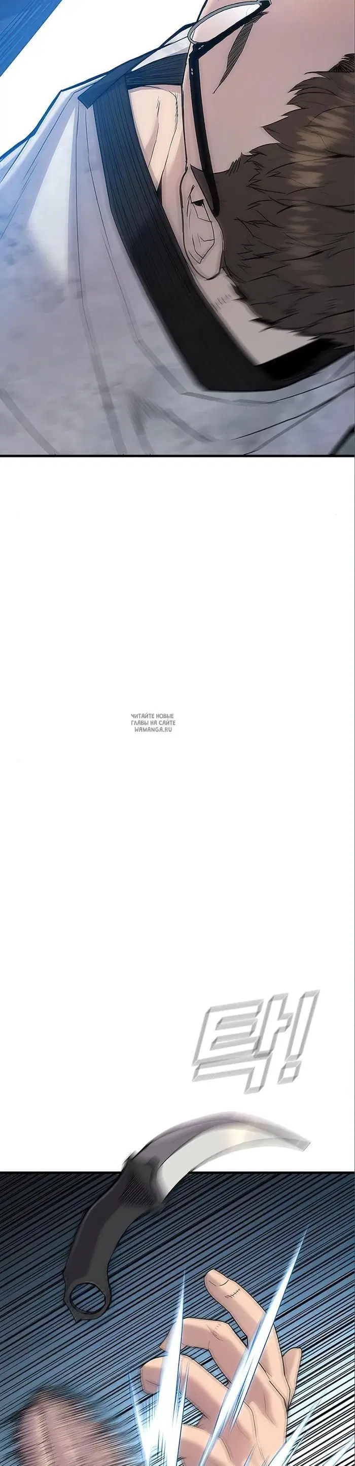 Page 38.000