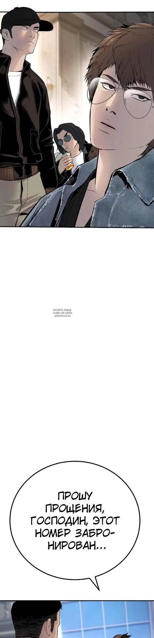Page 38.000