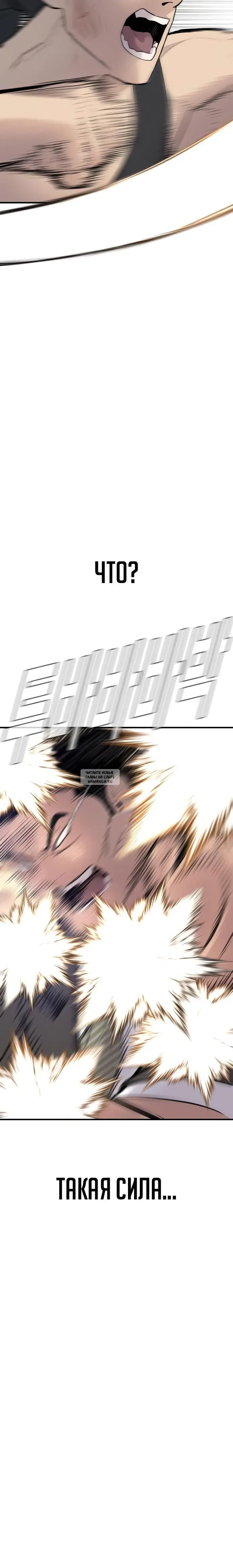 Page 38.000