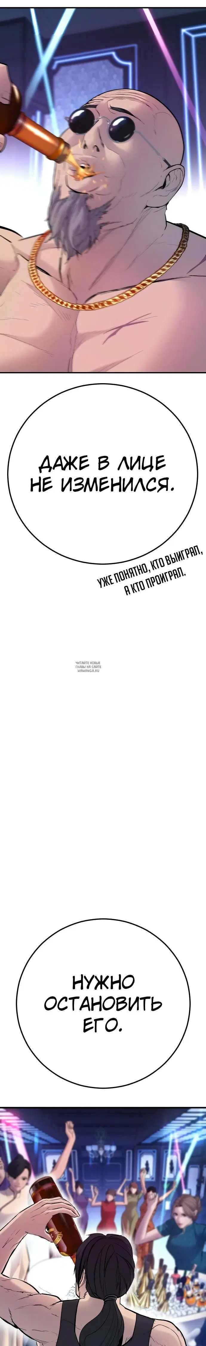 Page 38.000