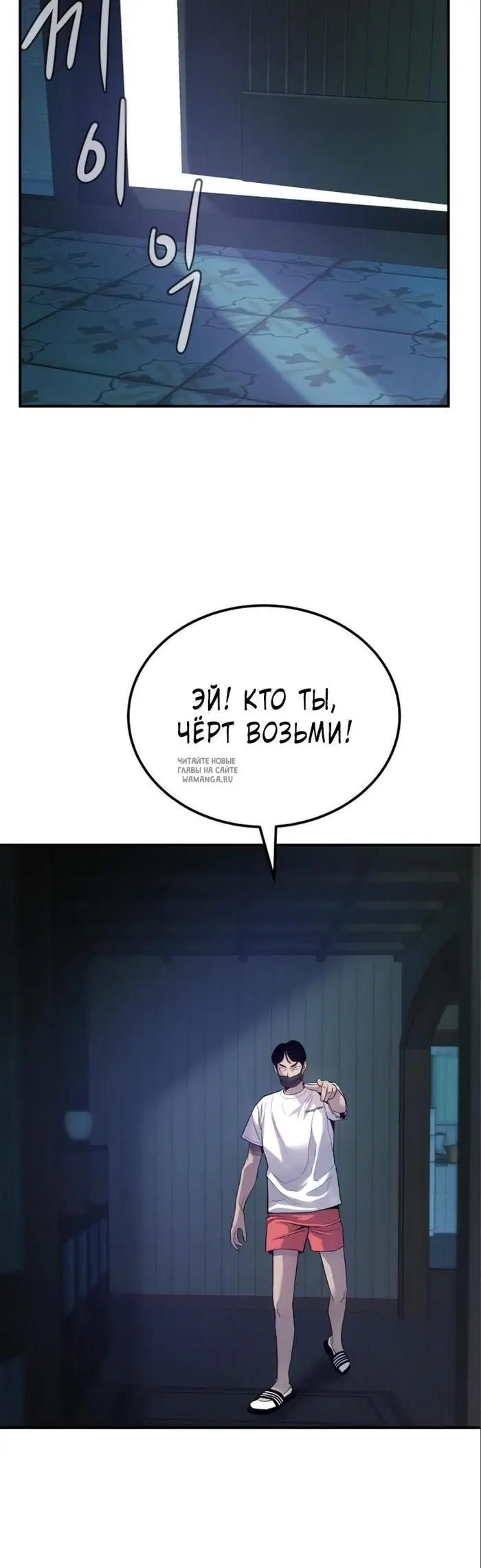 Page 38.000