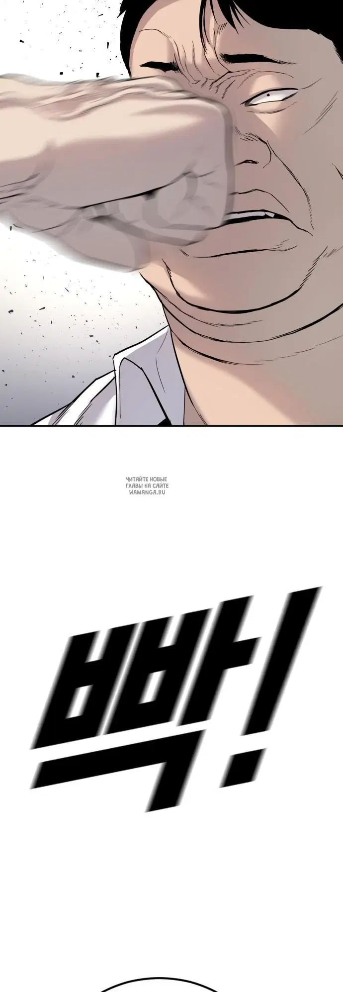 Page 38.000