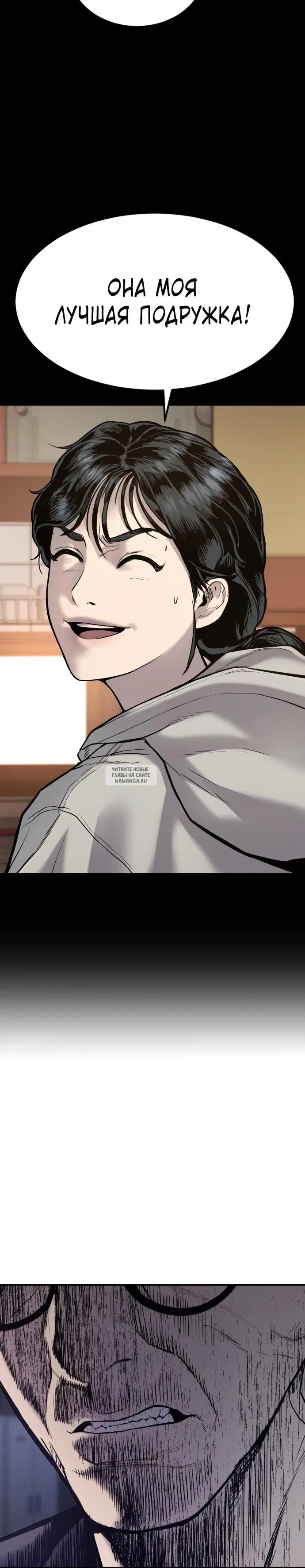 Page 38.000