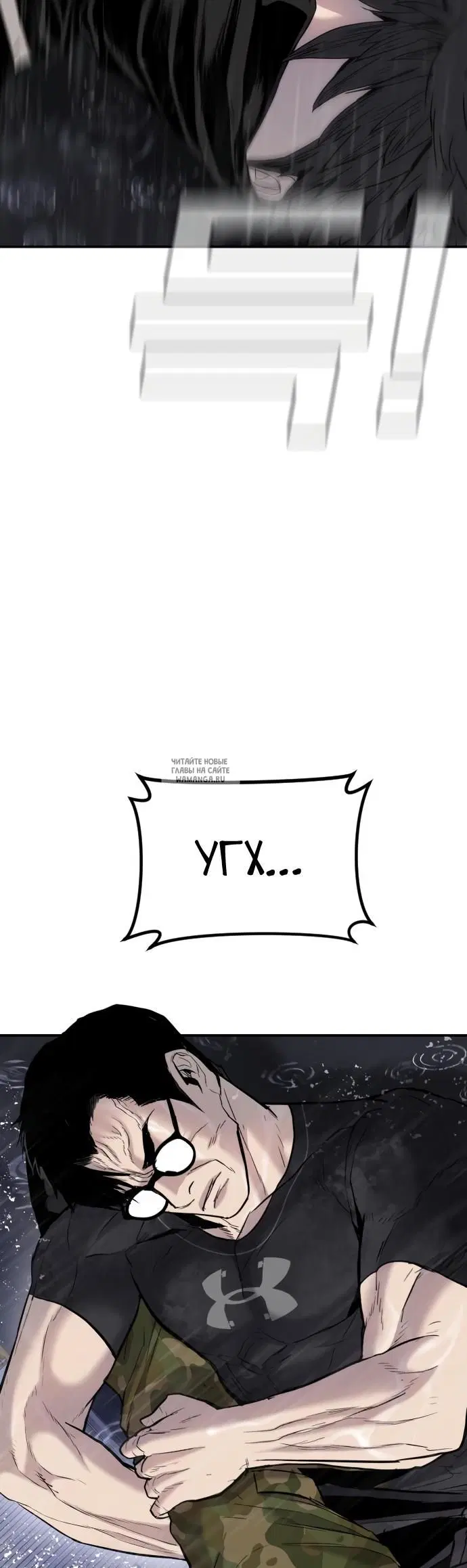 Page 38.000