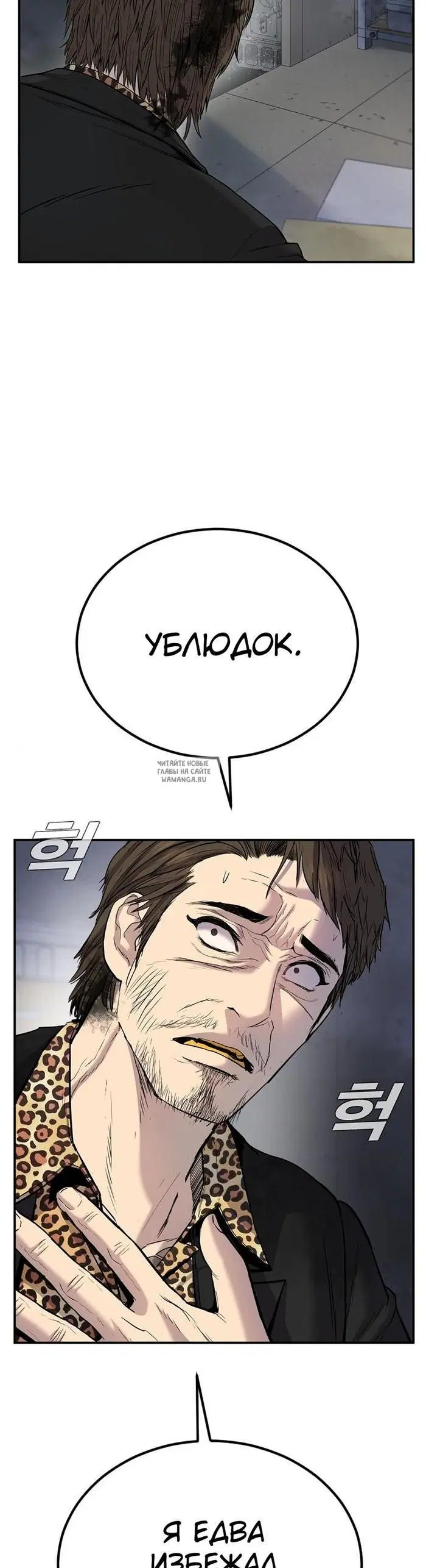 Page 38.000
