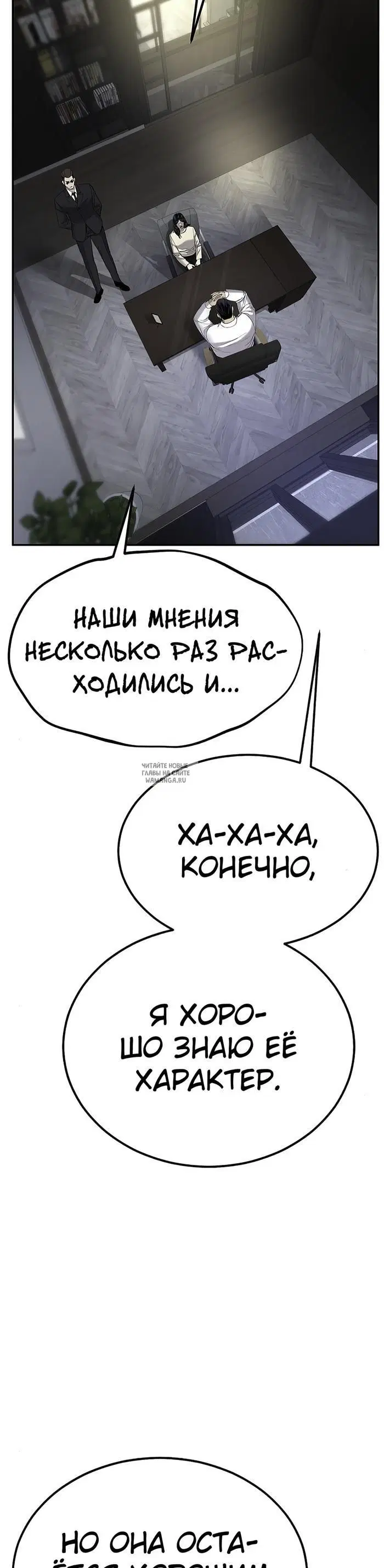 Page 38.000