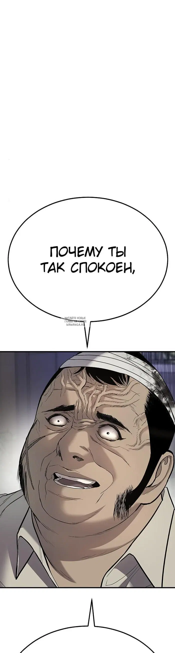 Page 38.000