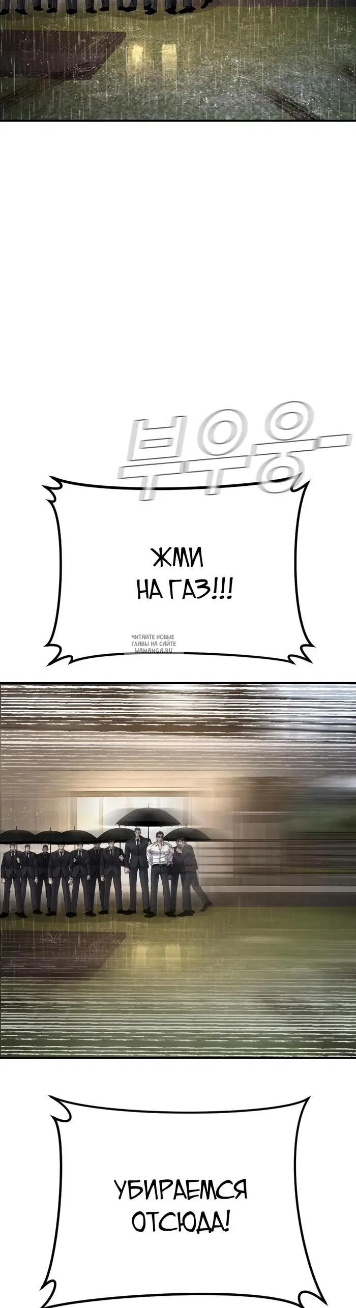 Page 38.000