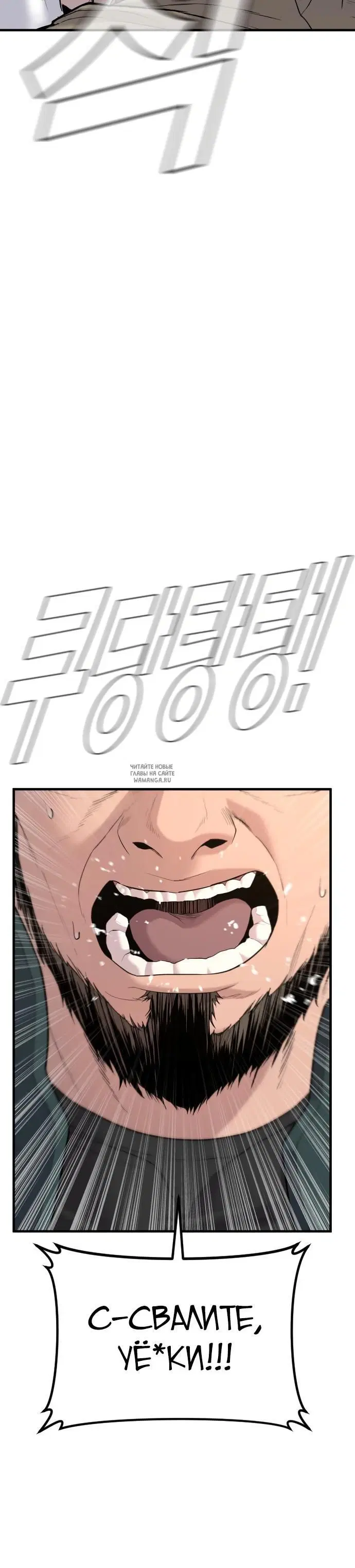 Page 38.000